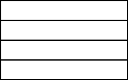 Porte de 11' à 13'